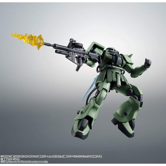 Bandai SIDE MS Robot Spirits Gundam Zaku II F-2 Type ver. ANIME Action Figure