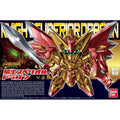 Bandai SD No.400 Legend BB Knight Superior Dragon SD Model Kit