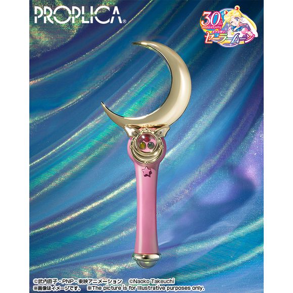 Bandai Tamashii Nations Proplica Sailor Moon Moon Stick Brilliant Color Edition