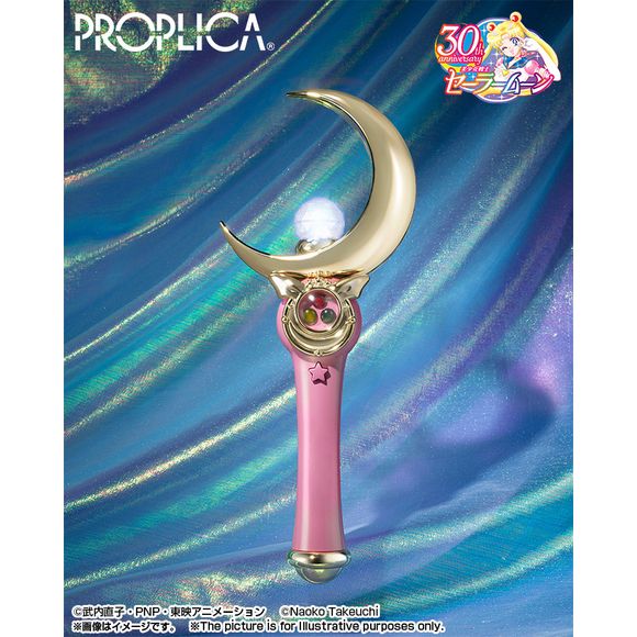 Bandai Tamashii Nations Proplica Sailor Moon Moon Stick Brilliant Color Edition