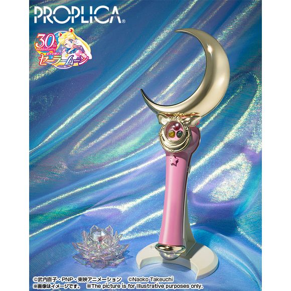 Bandai Tamashii Nations Proplica Sailor Moon Moon Stick Brilliant Color Edition