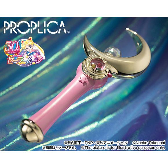 Bandai Tamashii Nations Proplica Sailor Moon Moon Stick Brilliant Color Edition