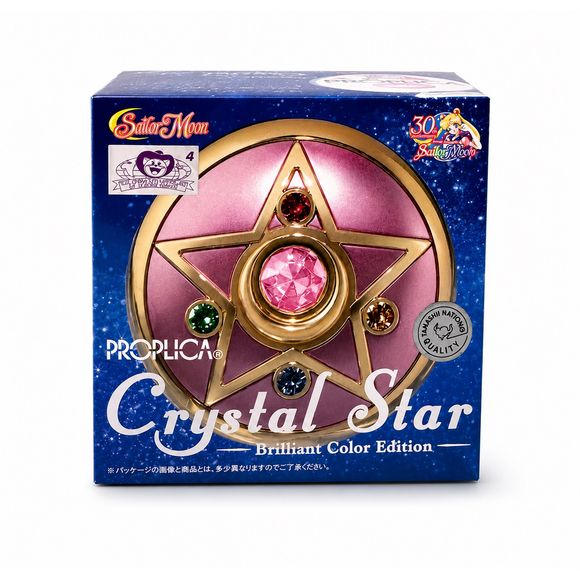 Bandai Tamashii Nations Proplica Sailor Moon Crystal Star Brilliant Color Edition