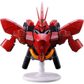 Bandai Gundam Char's Counterattack Bustisan Ichibansho Sazabi (Universal Century Saga) Figure
