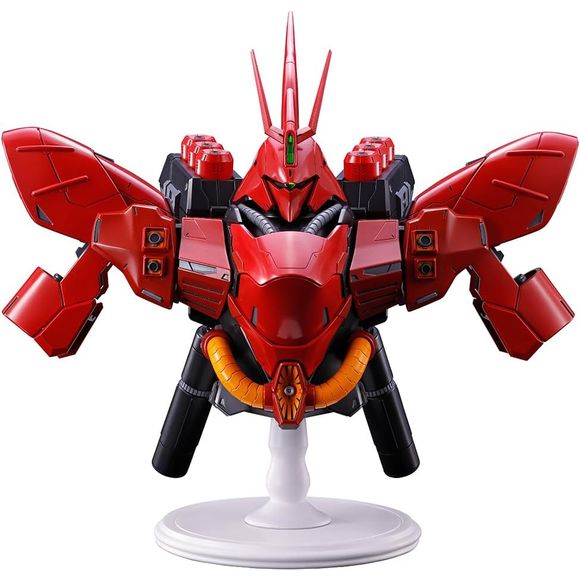 Bandai Gundam Char's Counterattack Bustisan Ichibansho Sazabi (Universal Century Saga) Figure