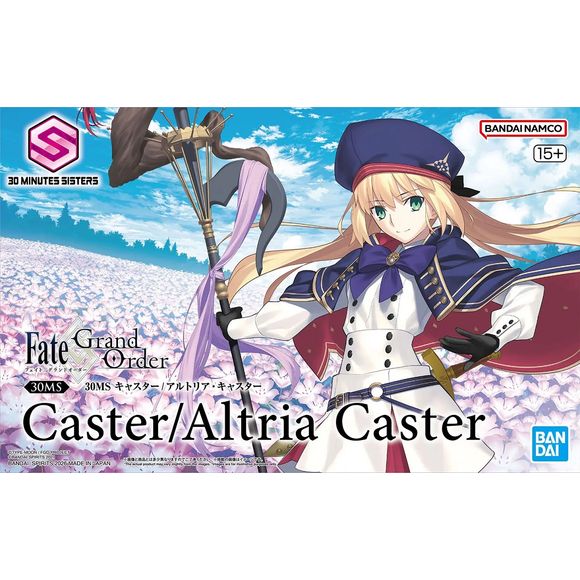 Bandai 30MS 30 Minute Sisters Fate/Grand Order Caster Altria Figure Model Kit