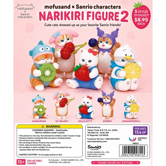 Kitan Club Mofusand x Sanrio Characters Narikiri 2 Gacha Capsule Figure - 1 pc