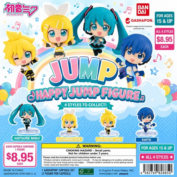 Bandai Gashapon Vocaloid Hatsune Miku Happy Jump Mascot Gacha Figure - 1 Random
