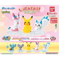 Bandai Pokemon Look at my Tail! Vol. 1 Gashapon Gacha Figure - 1 Random