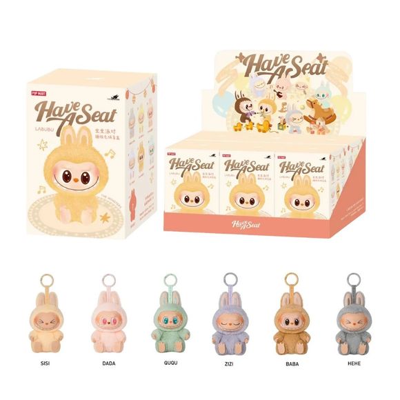 POP MART Labubu V2 Have A Seat The Monsters DADA Plush Keychain AUTHENTIC