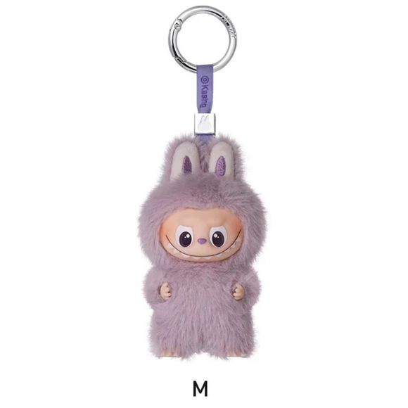 POP MART Labubu V4 The Monsters Pin For Love Alphabet Plush Pendant - Letter M