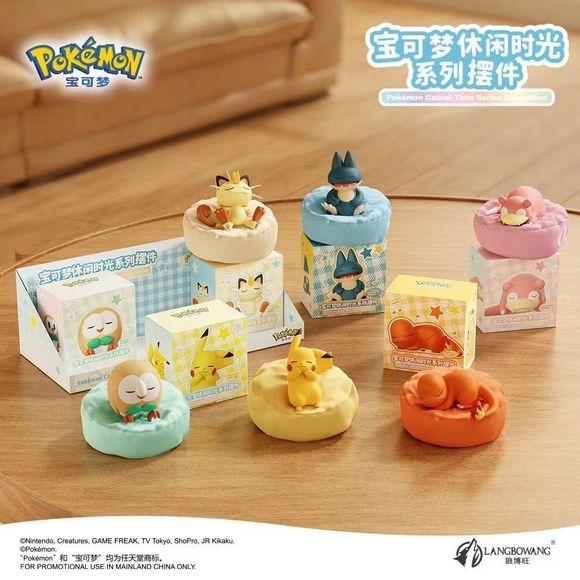 Langbowang Pokemon Resting Sleeping Casual Time Series Figure - Pikachu