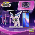 Langbowang Holly Box Pokemon Unite Clothed Figure Series PVC Statue - Espeon