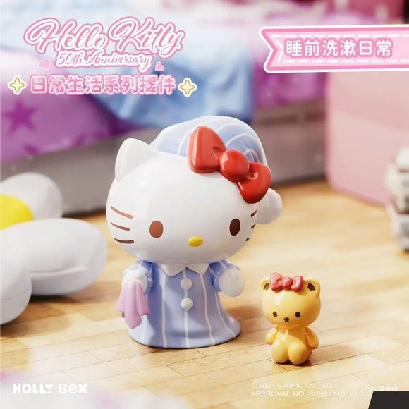 Holly Box Sanrio Hello Kitty 50th Anniversary Daily Life Series Figure - Clean Up Before Sleeping