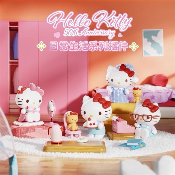 Holly Box Sanrio Hello Kitty 50th Anniversary Daily Life Series Figure - Clean Up Before Sleeping