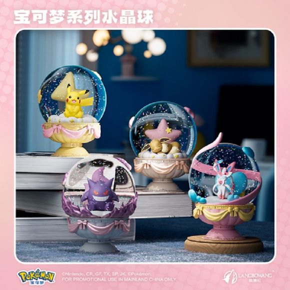 Langbowang Pokemon Crystal Ball Snow Globe Series Figure - Pikachu