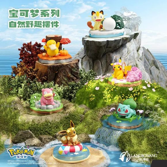 Langbowang Pokemon Nature Adventure Series PVC Figure Statue - Eevee