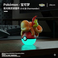 Langbowang Pokemon Glow-in-the-Dark Poke Ball Display Figure - Charmander