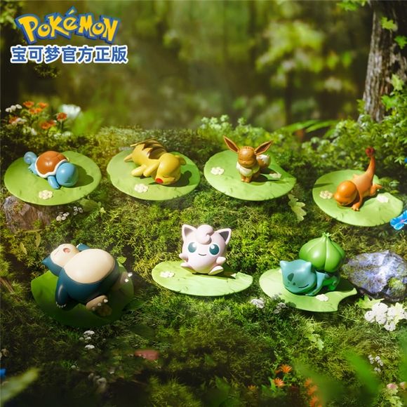 Zincn Pokemon Lawn Series Mini Figure - Bulbasaur