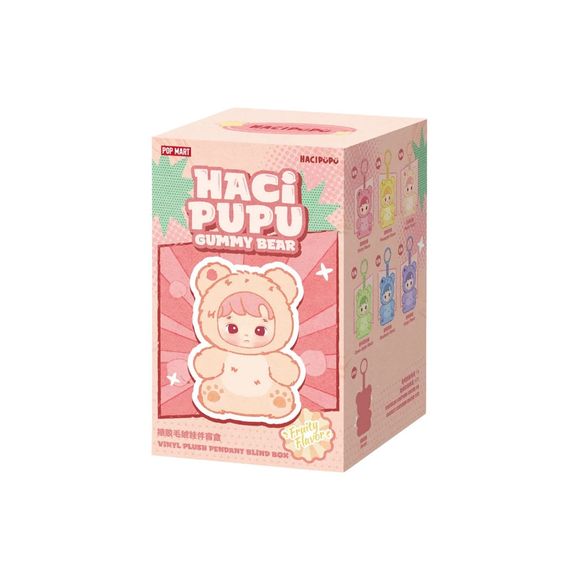 POP MART HACIPUPU Gummy Bear Series Vinyl Plush Pendant Blind Box AUTHENTIC