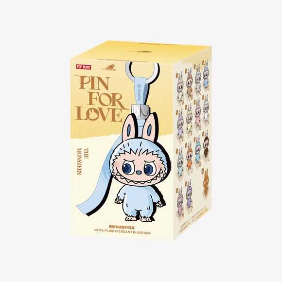 POP MART Labubu V4 The Monsters Pin For Love Alphabet Plush Pendant - Letter L