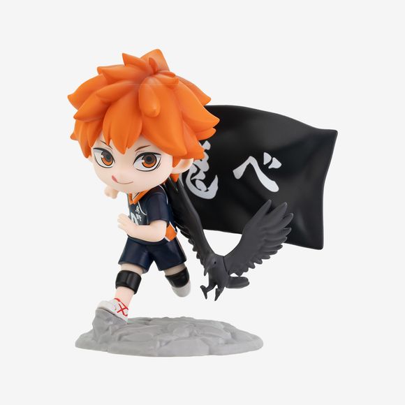 POP MART Gong Haikyu!! The Dumpster Battle Series Figure Blind Box