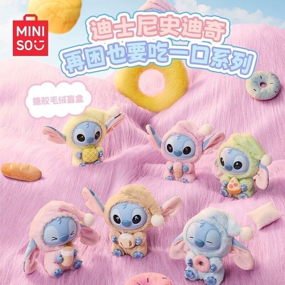 MINISO Disney Stitch Eat Something Before Sleep Vinyl Plush Blind Box AUTHENTIC