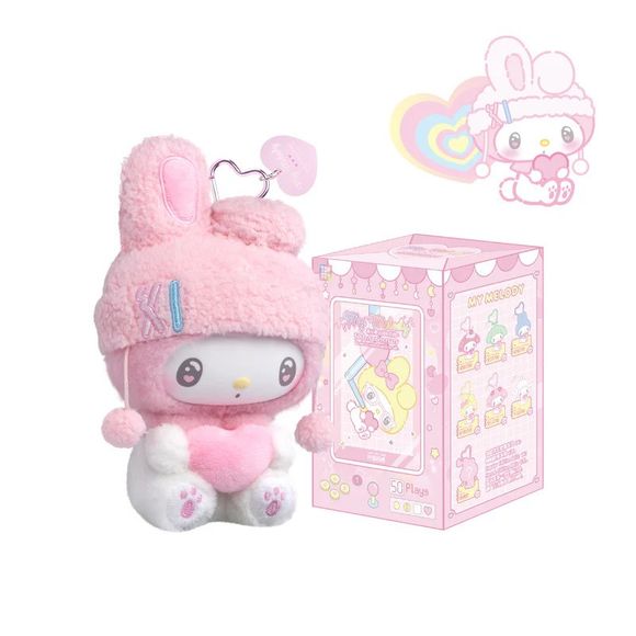 TOP TOY Sanrio My Melody 50th Anniversary Milk Candy Series Plush Keychain Blind Box AUTHENTIC