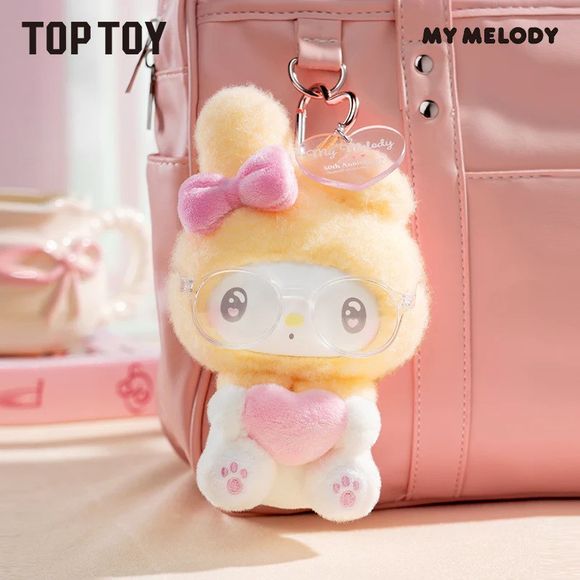 TOP TOY Sanrio My Melody 50th Anniversary Milk Candy Series Plush Keychain Blind Box AUTHENTIC