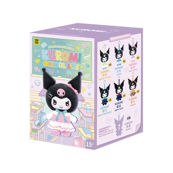TOP TOY Sanrio Kuromi School Life Series Plush Keychain Blind Box AUTHENTIC