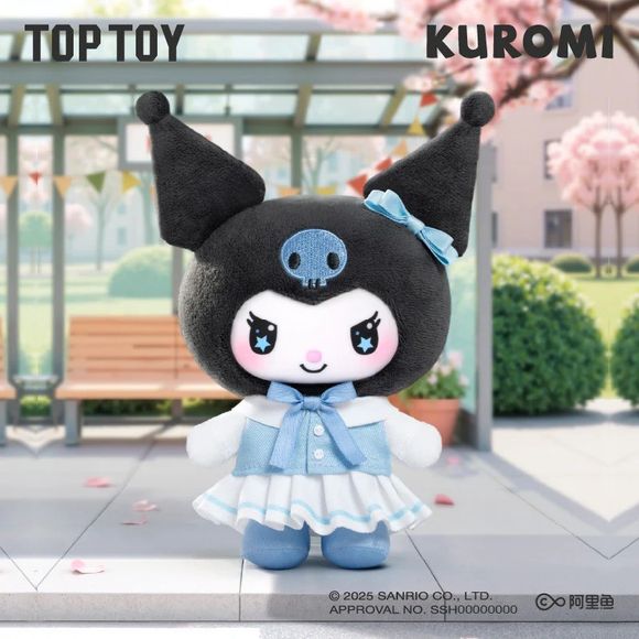 TOP TOY Sanrio Kuromi School Life Series Plush Keychain Blind Box AUTHENTIC