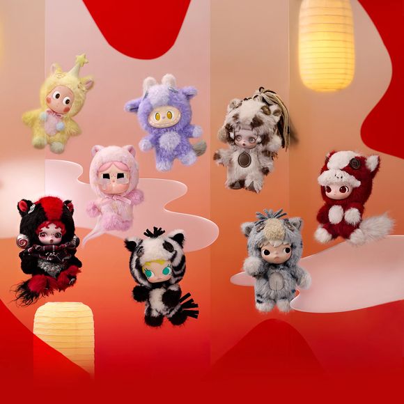 POP MART Have a Good Run Series Plush Pendant Blind Box AUTHENTIC