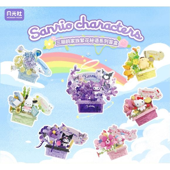 Wonder Moon x Sanrio Family Flower Secret Series Blind Box AUTHENTIC