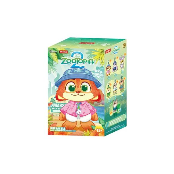MINISO Disney Zootopia 2 Daily Life Series Vinyl Plush Pendant Blind Box AUTHENTIC