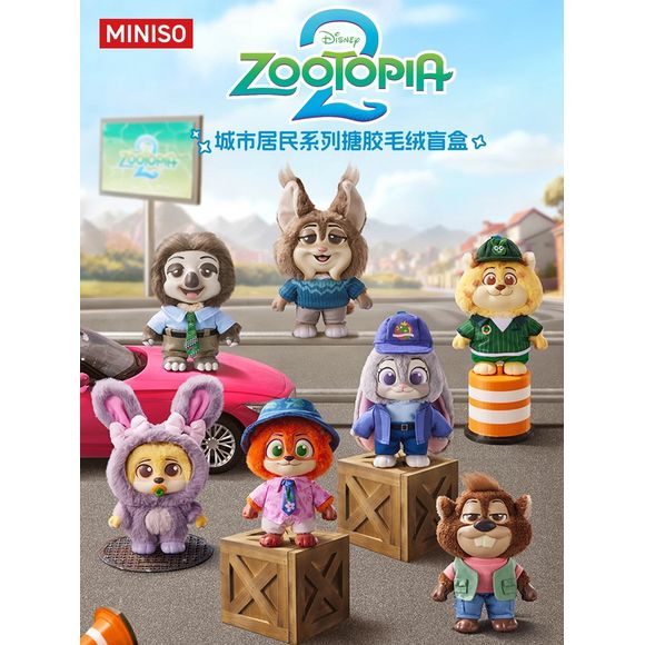 MINISO Disney Zootopia 2 Daily Life Series Vinyl Plush Pendant Blind Box AUTHENTIC