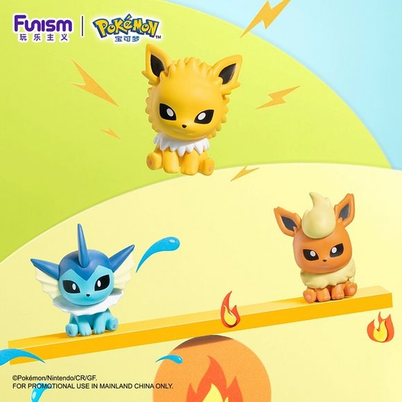 Funism Pokemon Palm Size Wonders Vol. 2 1.5-inch Figure - 1 Random Pokeball Pack