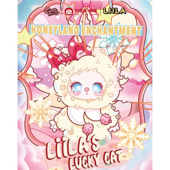 Cureplaneta Baby Three Liila's Lucky Cat V3 Plush Blind Box - 1 Random