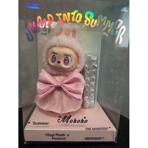 POP MART Pop Land Labubu MOKOKO Jump Into Summer Vinyl Plush Pendant AUTHENTIC
