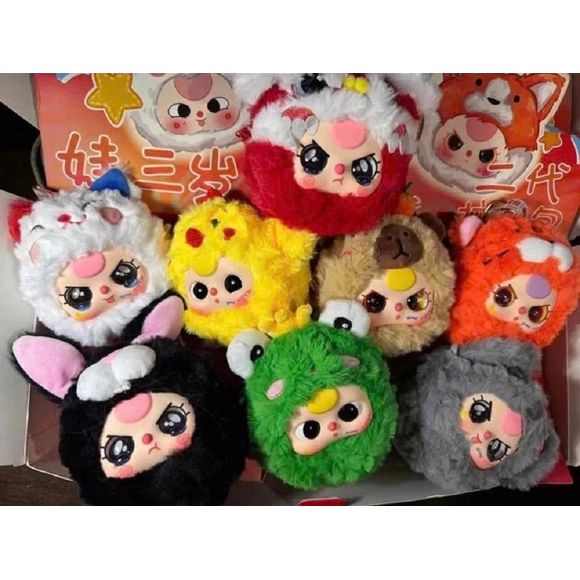 Cureplaneta Baby Three Together Series 2nd Generation Zipper Bag Blind Box - 1 Random