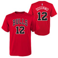 Toddler Ayo Dosunmu Chicago Bulls Name And Number Tee